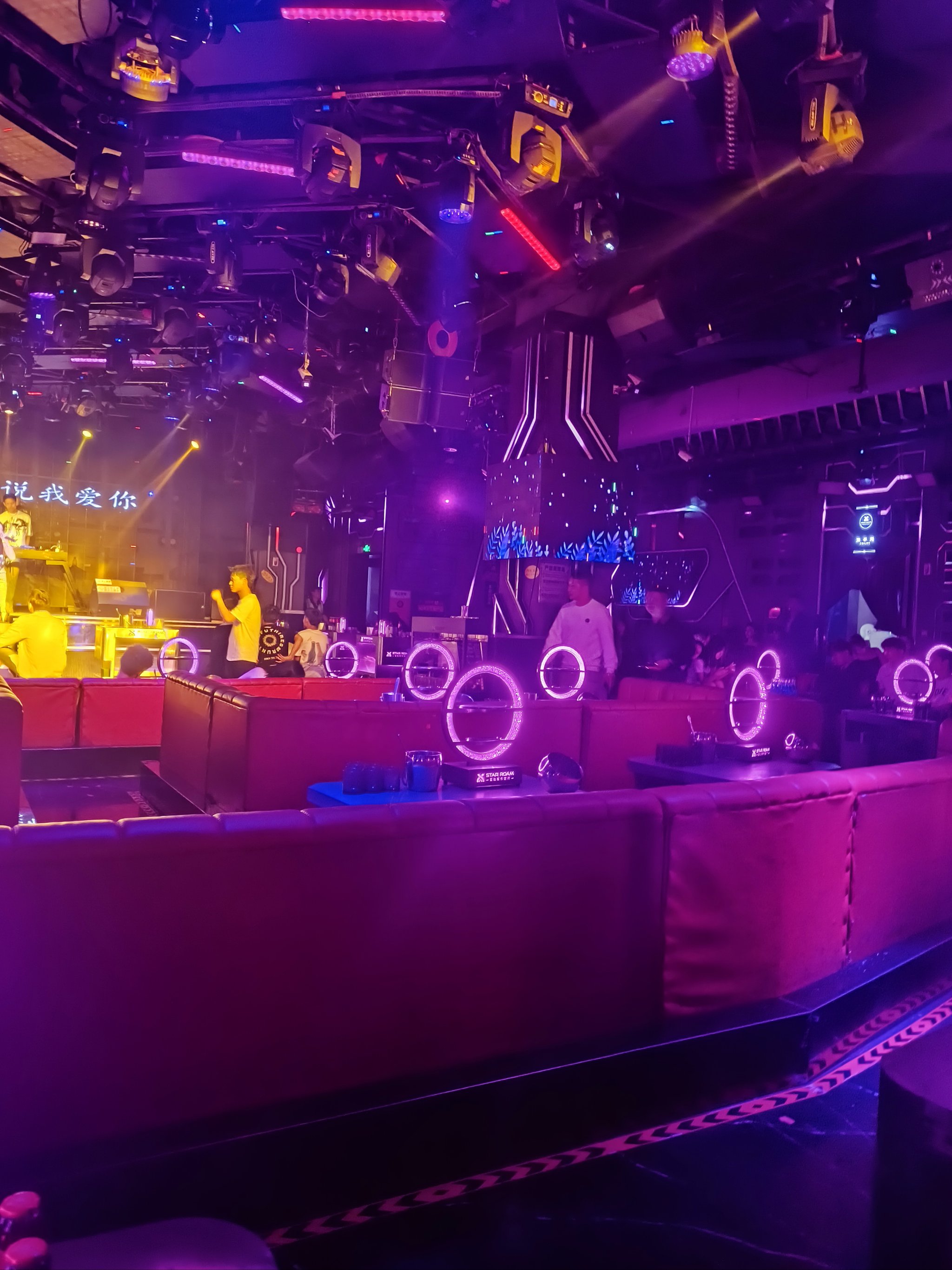 葫芦岛商务ktv推荐中低端经济实惠选择-建昌县ktv预定